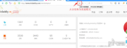 网站为什么不能正常显示？
