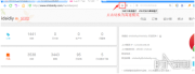 网站不能正常显示，打不开怎么办