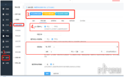 如何添加优惠券