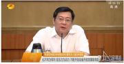 湖南省省委书记杜家毫听取新印科技工作汇报