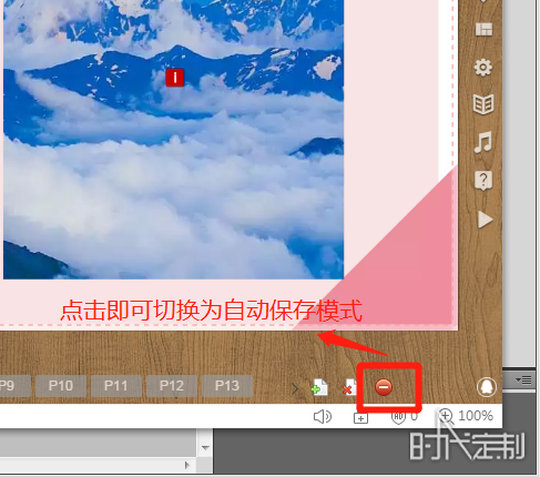 设计时网页突然崩溃或关闭了，还能找到已设计的的作品么